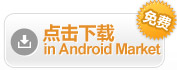 android�������