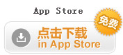 ������� in app store